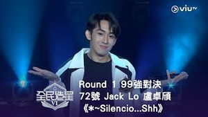 Video post by @viutv on YouTube
