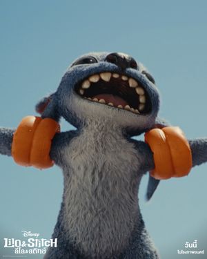 Image post by @disneystudiosth on Instagram