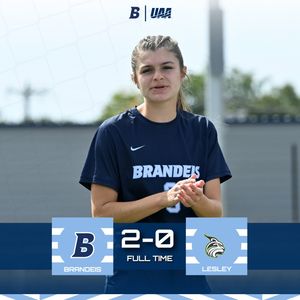 Image post by @brandeisjudges on Instagram