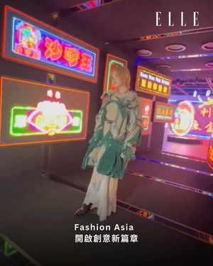 Image post by @ellehongkong on Instagram