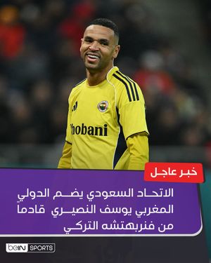 Image post by @beinsports on Instagram
