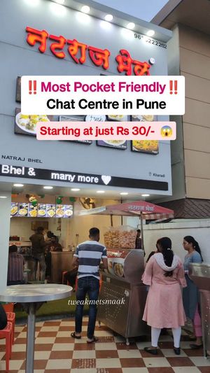 Video post by @sudeshnaadmane on Instagram