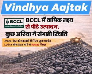 Image post by @vindhyaaajtak.news on Instagram