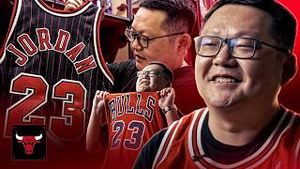Video post by @Chicago Bulls on YouTube