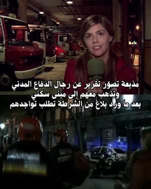 Image post by @ahmedalarshi on Instagram