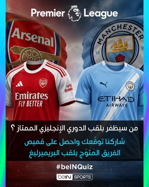 Image post by @beinsports on Instagram