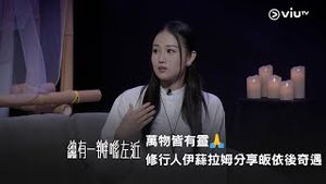 Video post by @viutv on YouTube