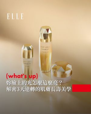 Image post by @elletaiwan on Instagram