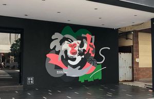 Image post by @kun_lin_xie on Instagram