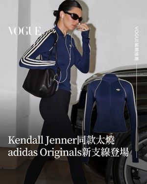 Image post by @voguetaiwan on Instagram