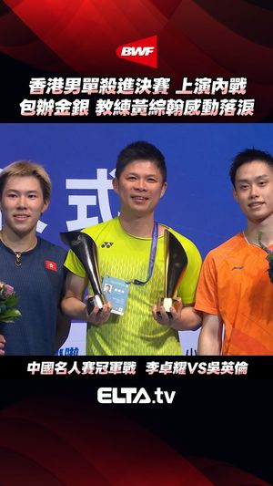 Video post by @elta_sports on Instagram
