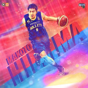 Image post by @NBL on Twitter