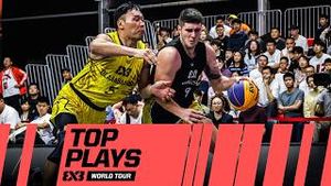 Video post by @fiba3x3 on YouTube