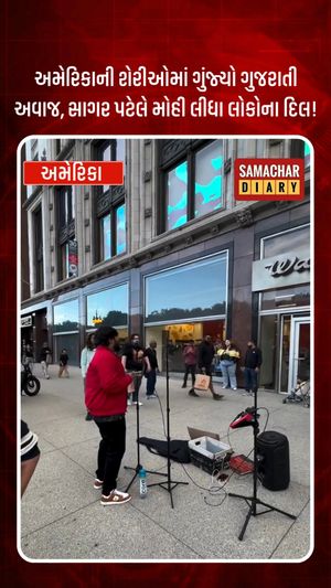 Video post by @samachardiary on Instagram
