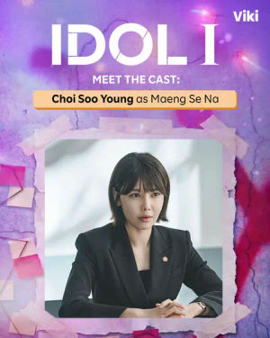 Image post by @rakuten_viki on TikTok