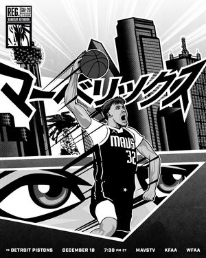 Image post by @dallasmavs on Instagram