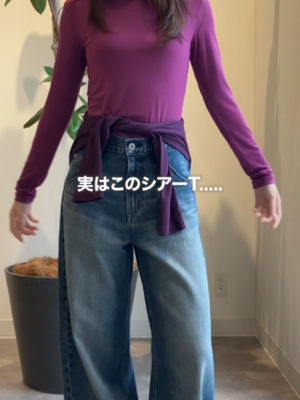 Video post by @uniqlo_jp on TikTok