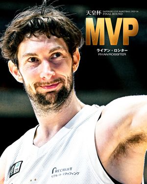 Image post by @japan_basketball on Instagram