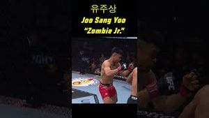 Video post by @UFC FIGHT PASS on YouTube