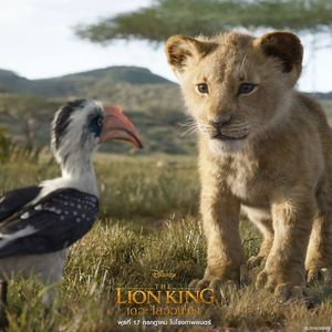 Image post by @disneystudiosth on Instagram