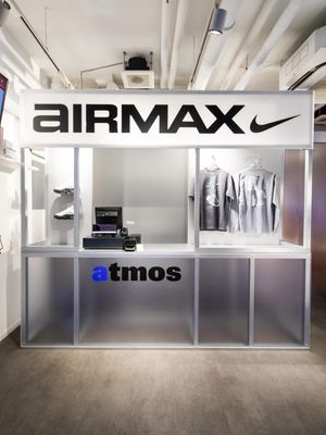 Image post by @atmos_japan on Instagram