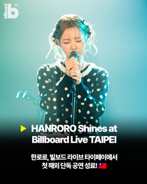 Image post by @billboard_korea on Instagram