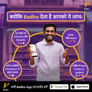 Image post by @badho.in on Instagram