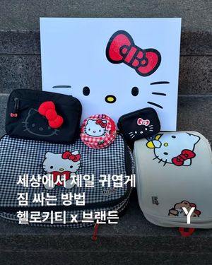 Image post by @ymagazine_official on Instagram