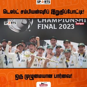 Video post by @thepaparetamil on Facebook