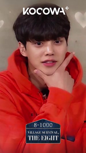 Video post by @kocowa.official on TikTok