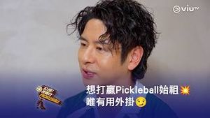 Video post by @viutv on YouTube