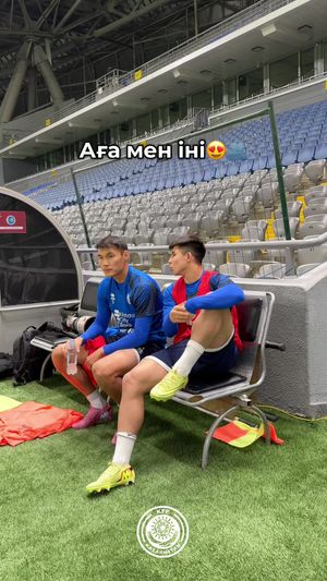 Video post by @kff.team on TikTok