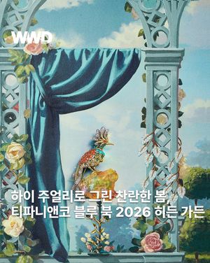 Image post by @wwdkorea on Instagram