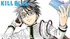 Video post by @vizmedia on YouTube