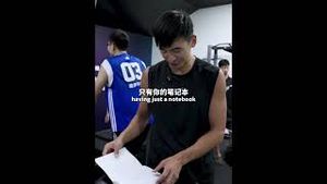 Video post by @howtomakethenba on YouTube