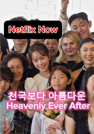 Video post by @hatjin on TikTok