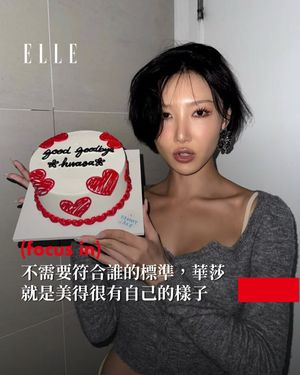 Image post by @elletaiwan on Instagram