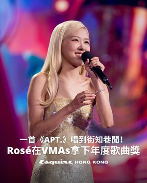 Image post by @esquirehk on Instagram