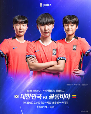 Image post by @thekfa on Instagram