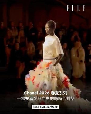 Image post by @ellehongkong on Instagram