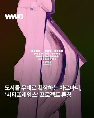 Image post by @wwdkorea on Instagram