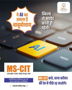 Image post by @mkcl.org on Instagram