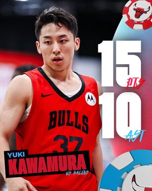 Image post by @chicagobulls on Instagram