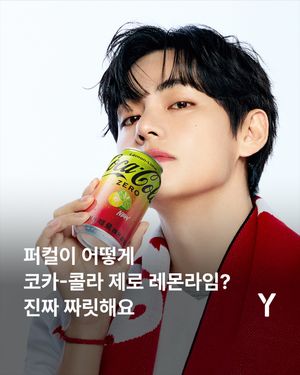 Image post by @ymagazine_official on Instagram