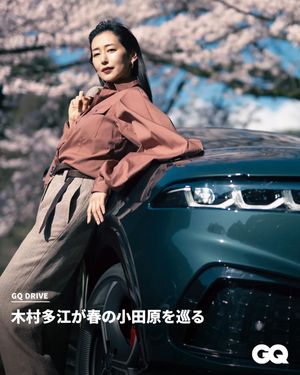 Image post by @gqjapan on Instagram