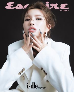 Image post by @esquire.korea on Instagram