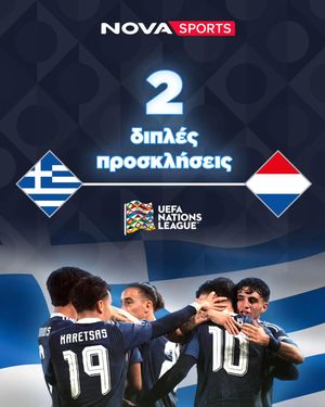 Image post by @novasportsgr on Instagram