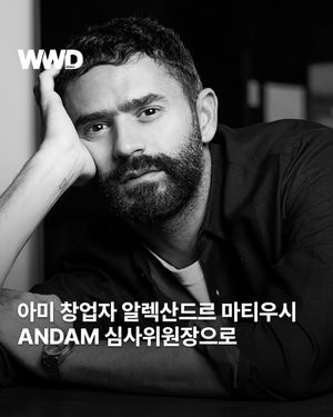 Image post by @wwdkorea on Instagram