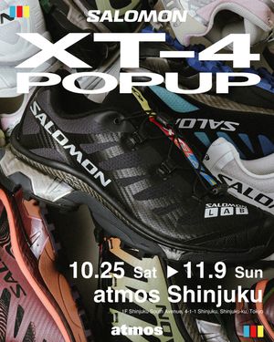 Image post by @atmos_japan on Instagram