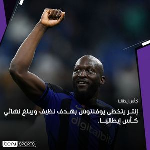 Image post by @beinsports on Instagram